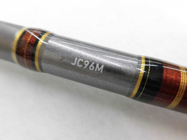 10ジグキャスター JC96M